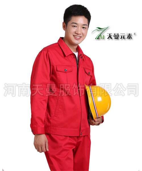 新款現(xiàn)貨