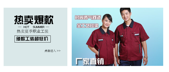 http://www.cpcag.com/xiajigongzuofu.shtml
